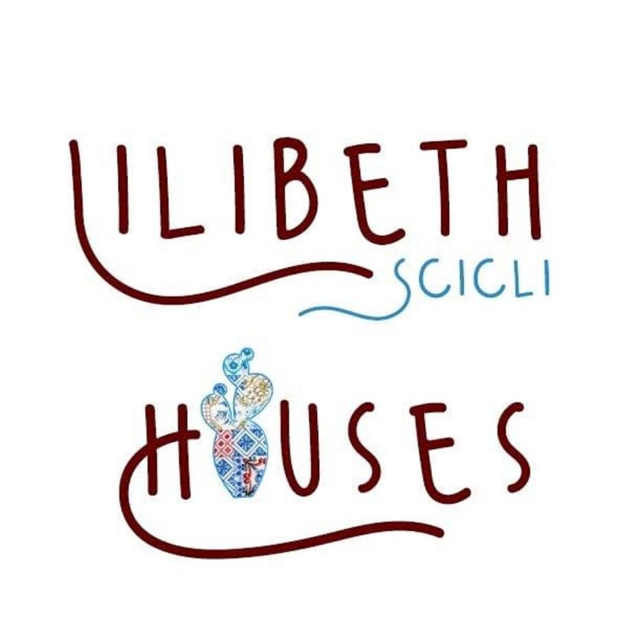 Lilibeth Houses - Charming & Lovely Views 希克利 外观 照片